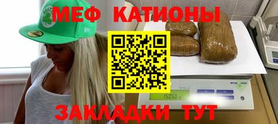 mix Татарск