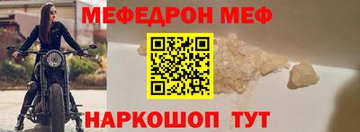 mix Татарск