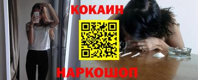 метамфетамин Тверь