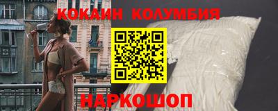 mix Татарск