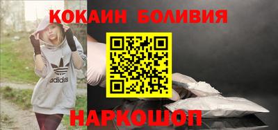 метамфетамин Тверь