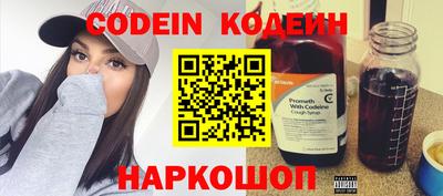 mix Татарск