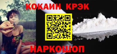 mix Татарск