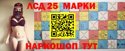 mix Татарск