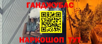 mix Татарск