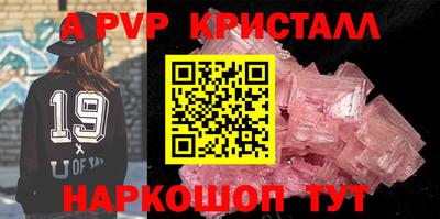 mix Татарск