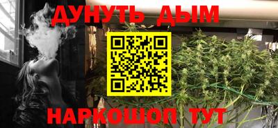 хмурый Тара