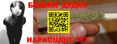 хмурый Тара