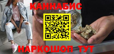 метамфетамин Тверь