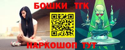 хмурый Тара