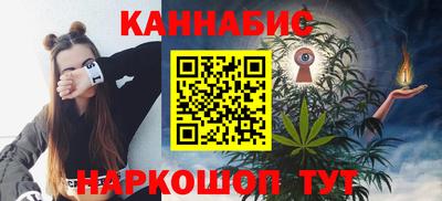 хмурый Тара