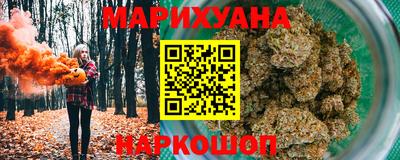 хмурый Тара