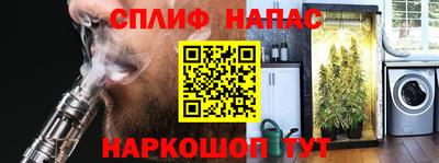 mix Татарск