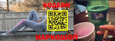 хмурый Тара