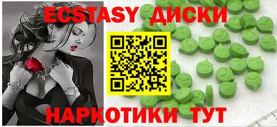 хмурый Тара