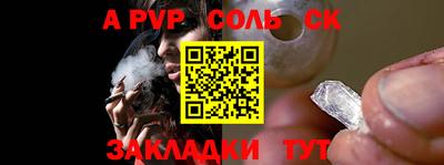 дживик Среднеуральск