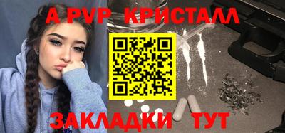 mix Татарск