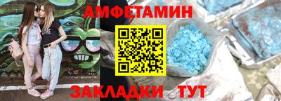 хмурый Тара
