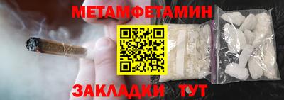 mix Татарск