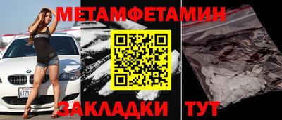 хмурый Тара