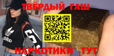 mix Татарск