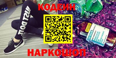 mix Татарск
