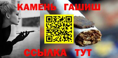 хмурый Тара