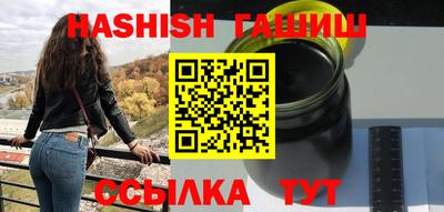 хмурый Тара