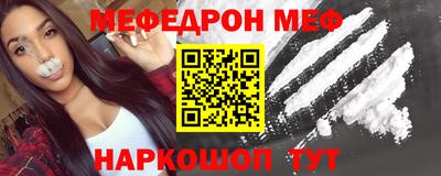 хмурый Тара
