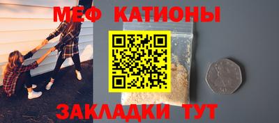mix Татарск