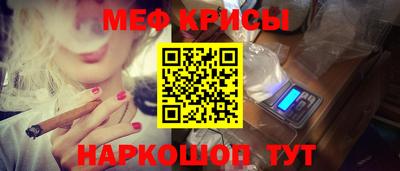 mix Татарск